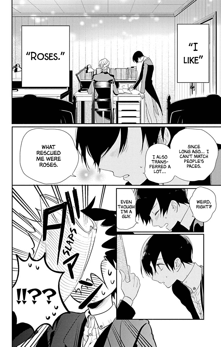 Mao No Kishuku Gakkou chapter 1 - page 28