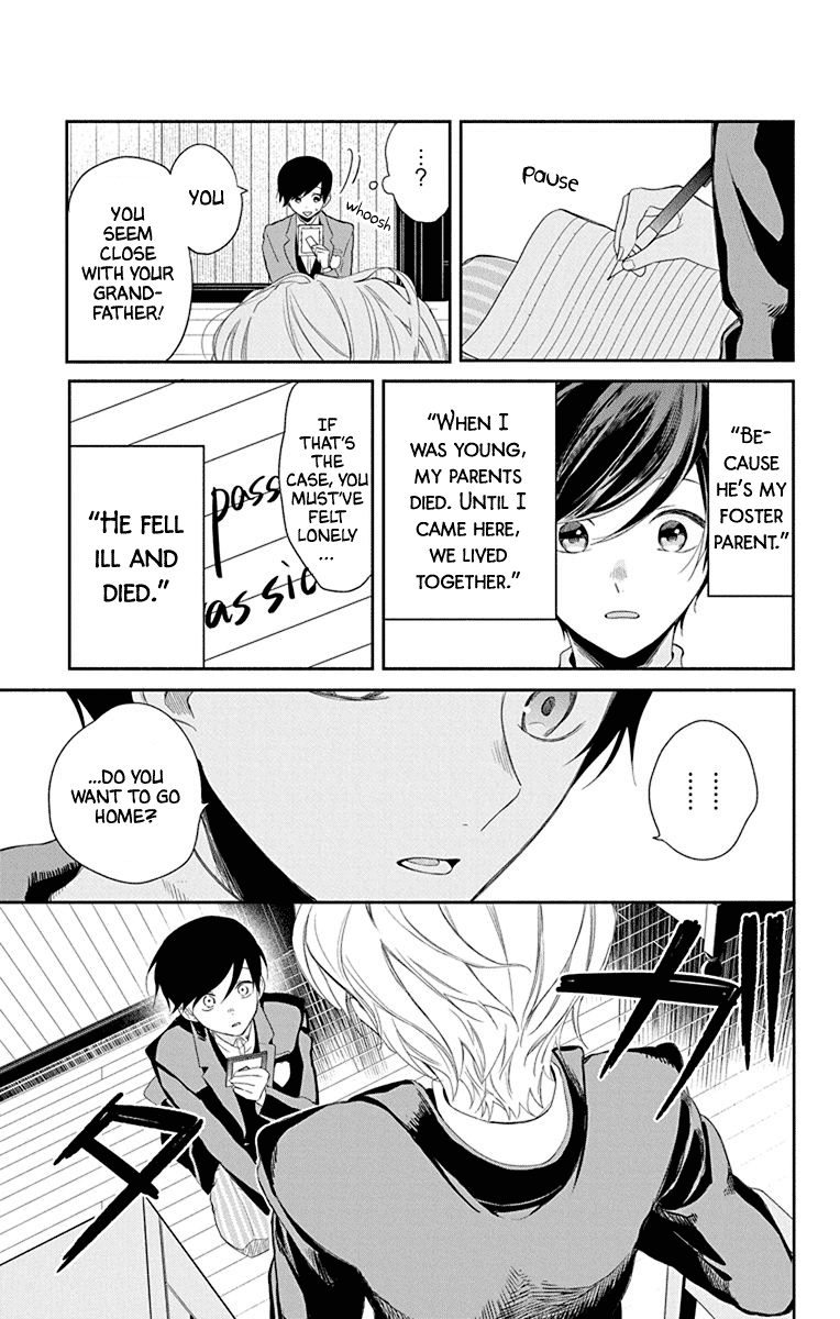 Mao No Kishuku Gakkou chapter 1 - page 31