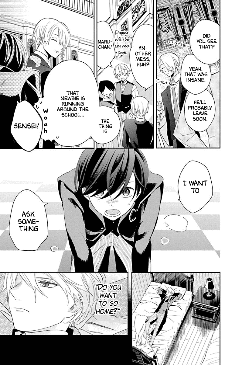 Mao No Kishuku Gakkou chapter 1 - page 33