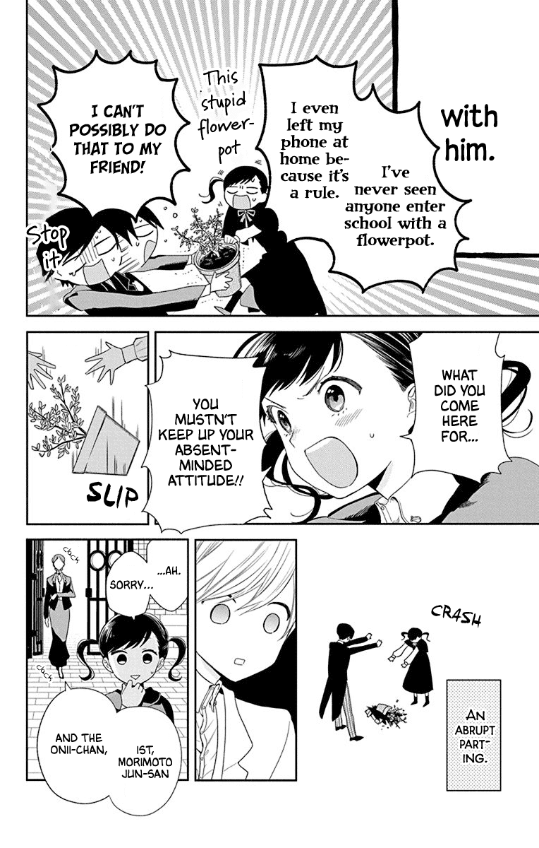 Mao No Kishuku Gakkou chapter 1 - page 7