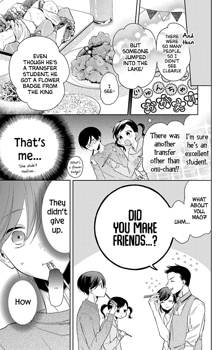 Mao No Kishuku Gakkou chapter 10 - page 19