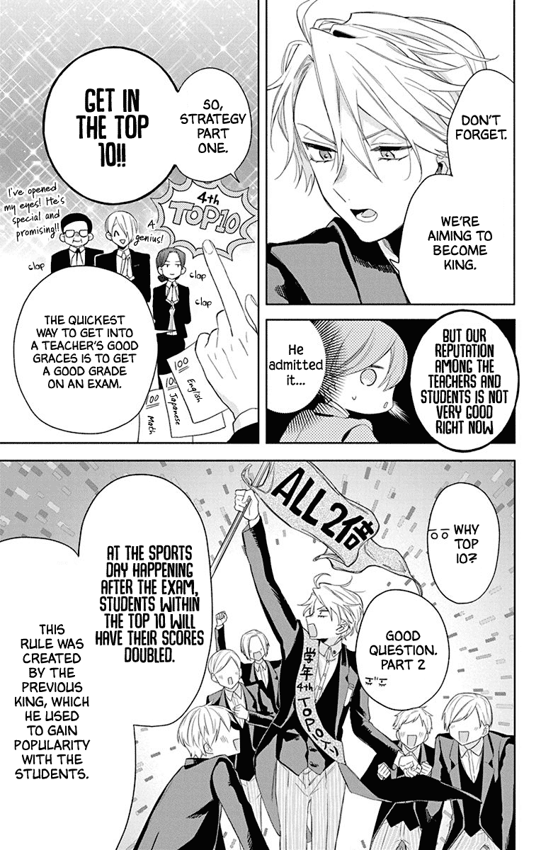 Mao No Kishuku Gakkou chapter 10 - page 29