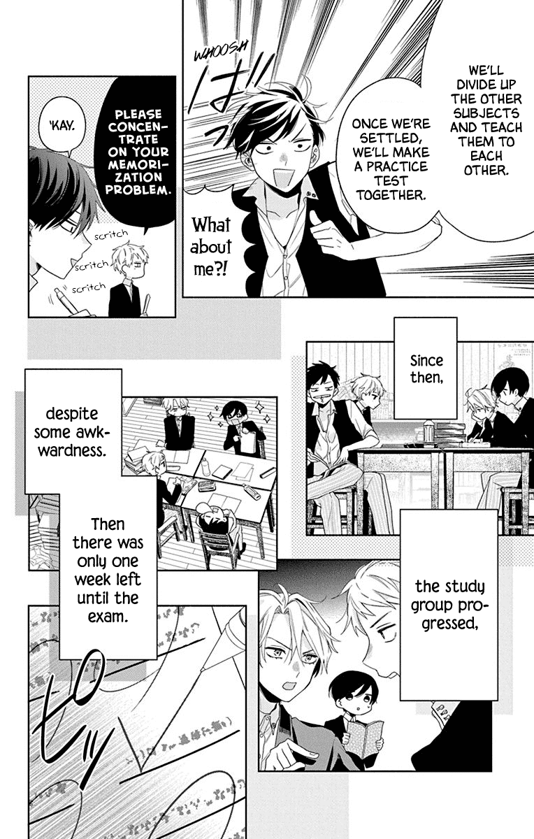 Mao No Kishuku Gakkou chapter 11 - page 20