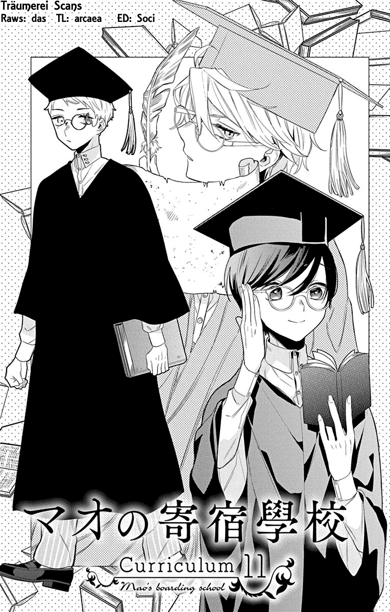 Mao No Kishuku Gakkou chapter 11 - page 3