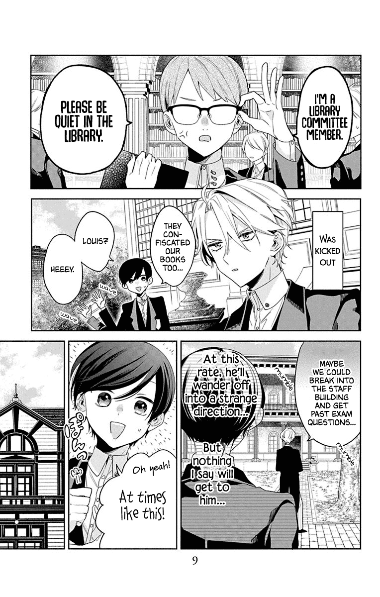 Mao No Kishuku Gakkou chapter 11 - page 9