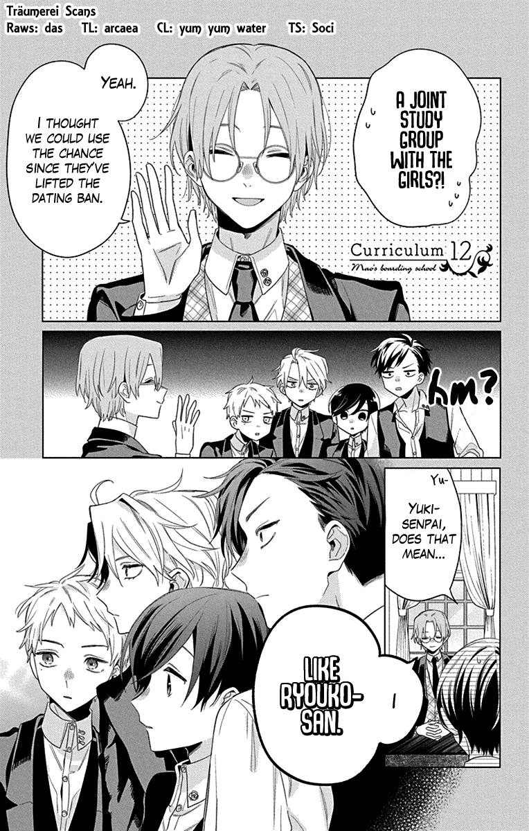 Mao No Kishuku Gakkou chapter 12 - page 1