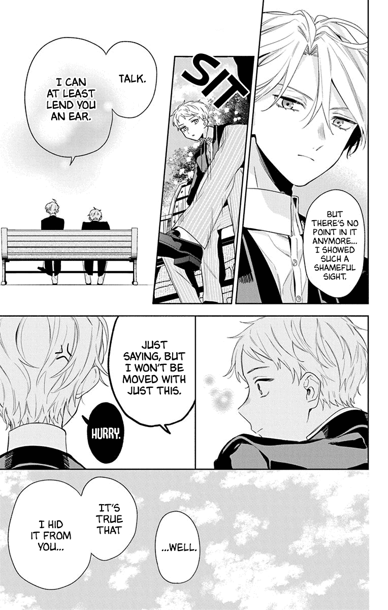 Mao No Kishuku Gakkou chapter 12 - page 13