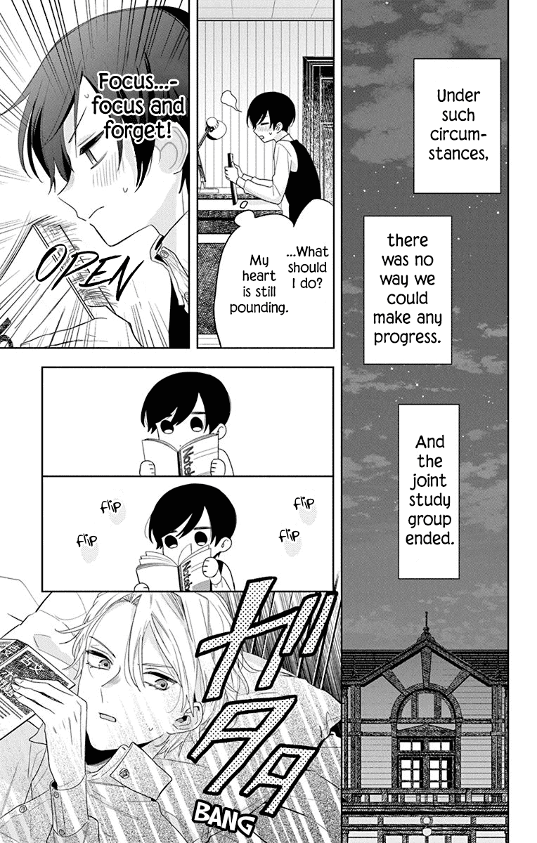 Mao No Kishuku Gakkou chapter 12 - page 29