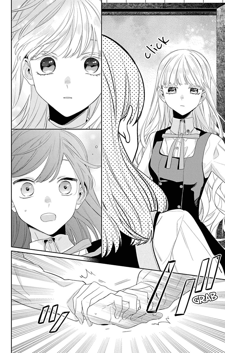 Mao No Kishuku Gakkou chapter 13 - page 10