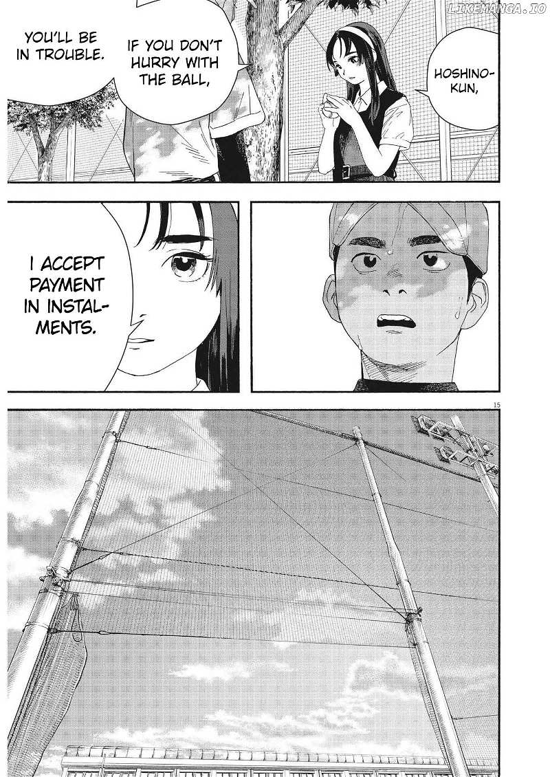 Hoshino-kun, Shitagatte! chapter 1 - page 14
