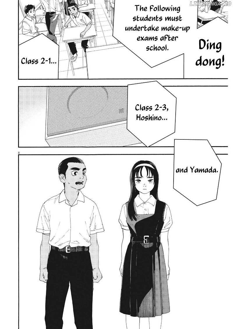 Hoshino-kun, Shitagatte! chapter 2 - page 8