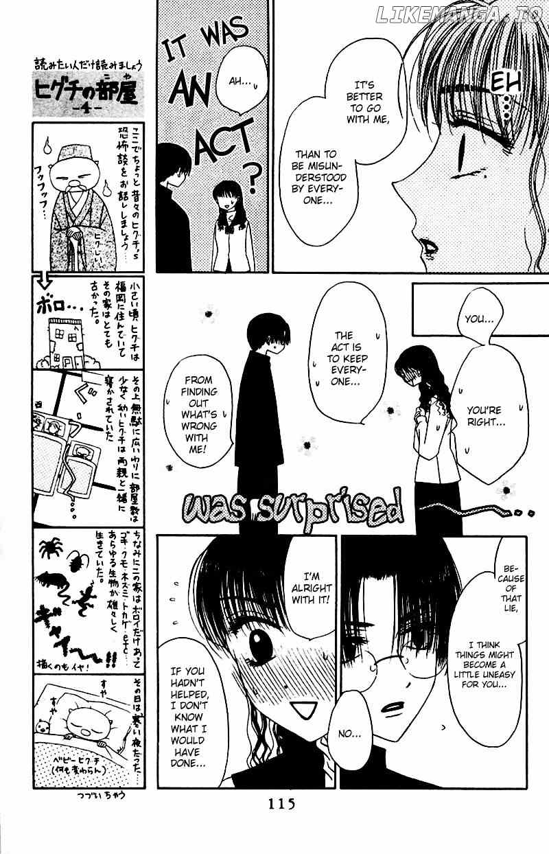 M To N No Shouzou chapter 4 - page 20