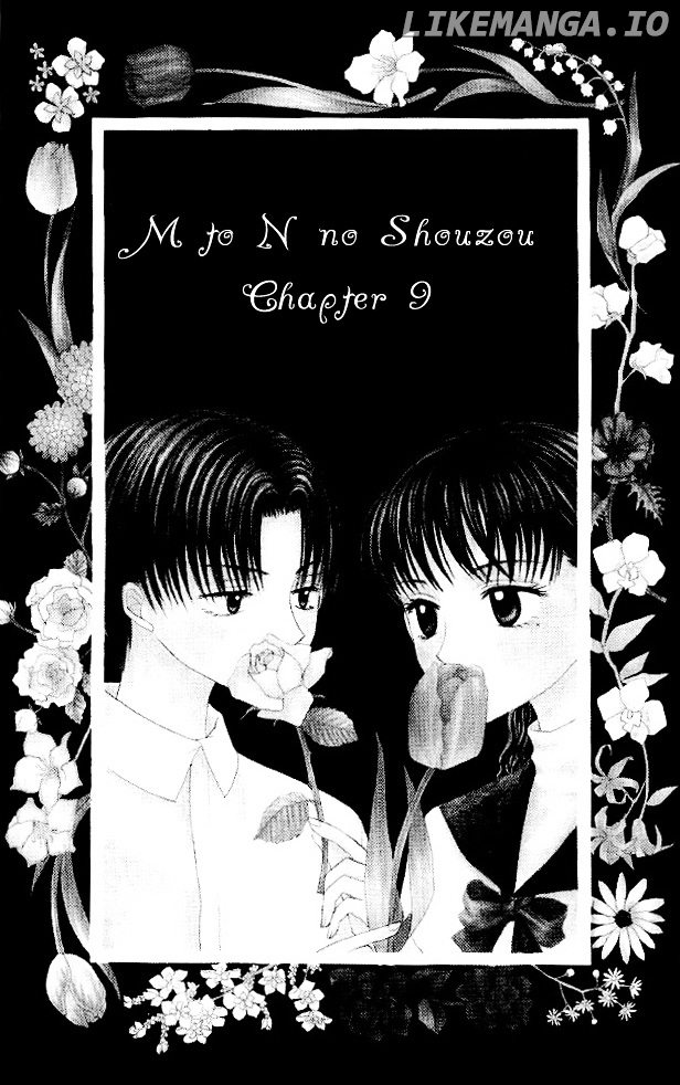 M To N No Shouzou chapter 9 - page 2