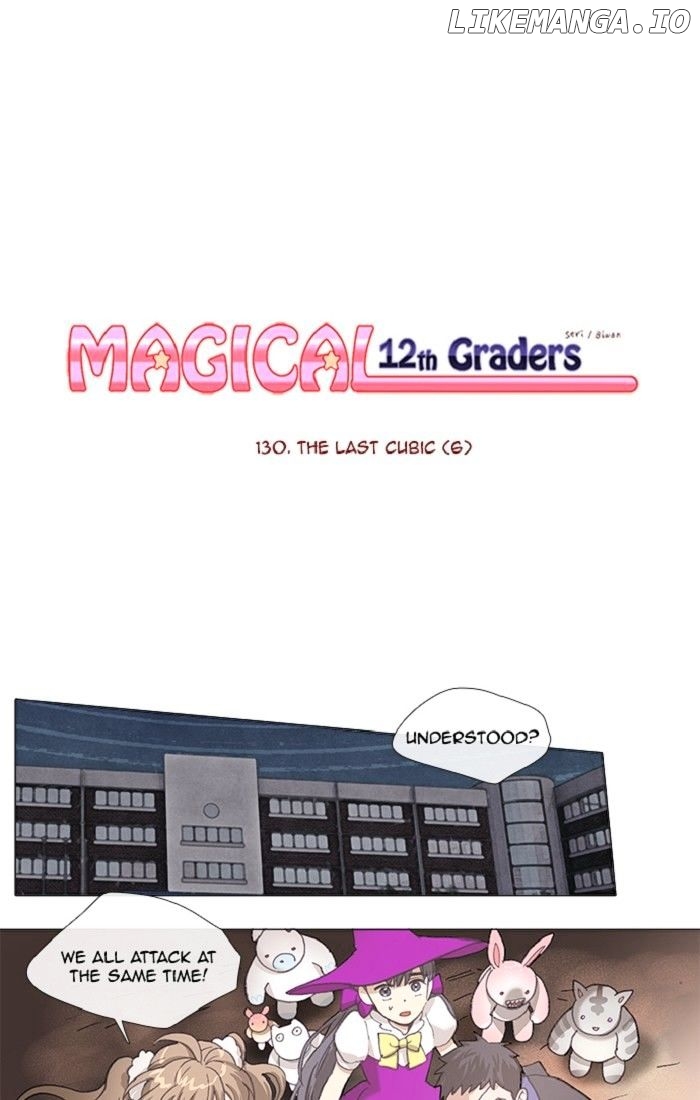 Magical Exam Student chapter 131 - page 1