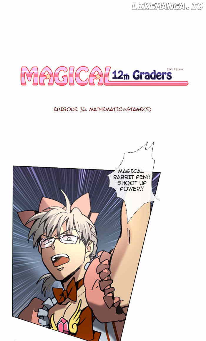 Magical Exam Student chapter 32 - page 1