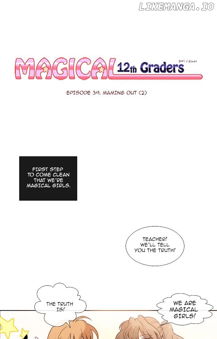 Magical Exam Student chapter 39 - page 1