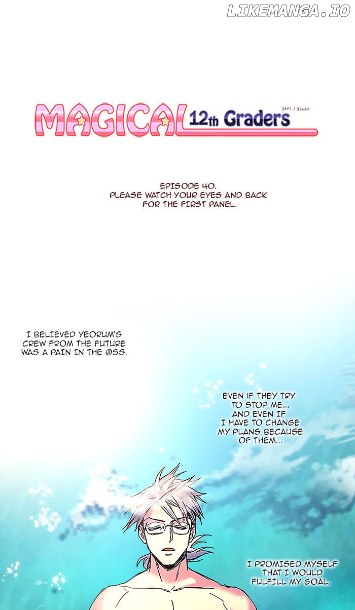 Magical Exam Student chapter 40 - page 1