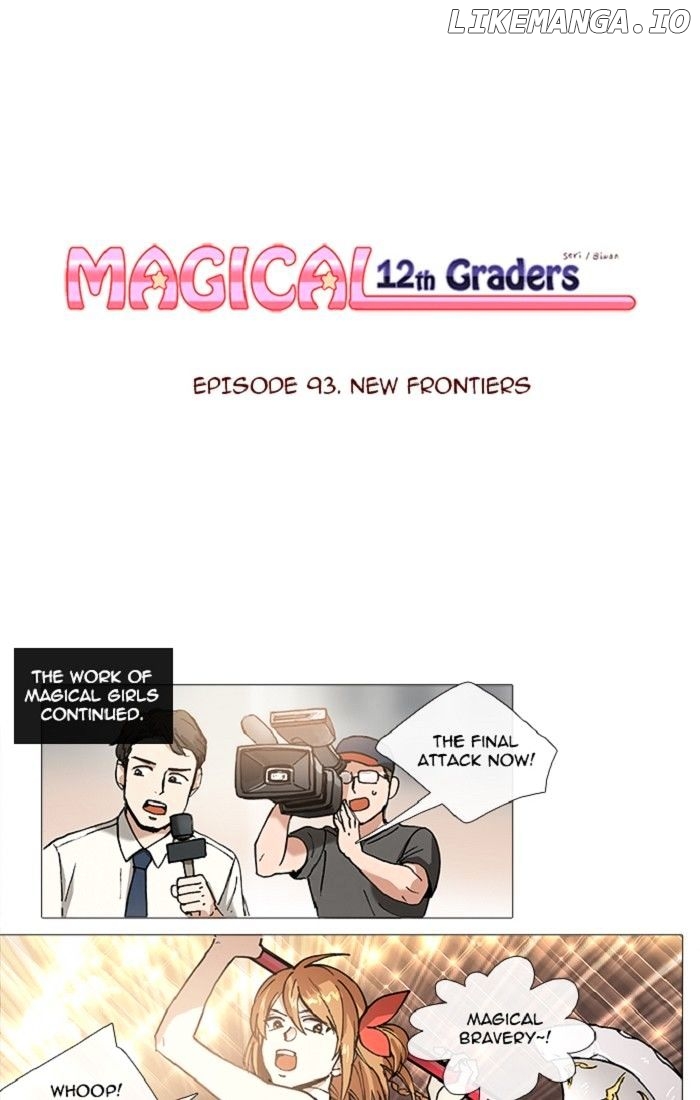 Magical Exam Student chapter 93 - page 1