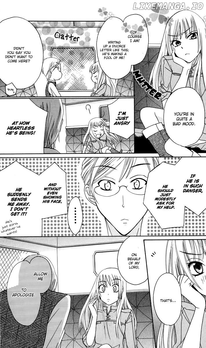 Soredemo Sekai Wa Utsukushii chapter 1 - page 42