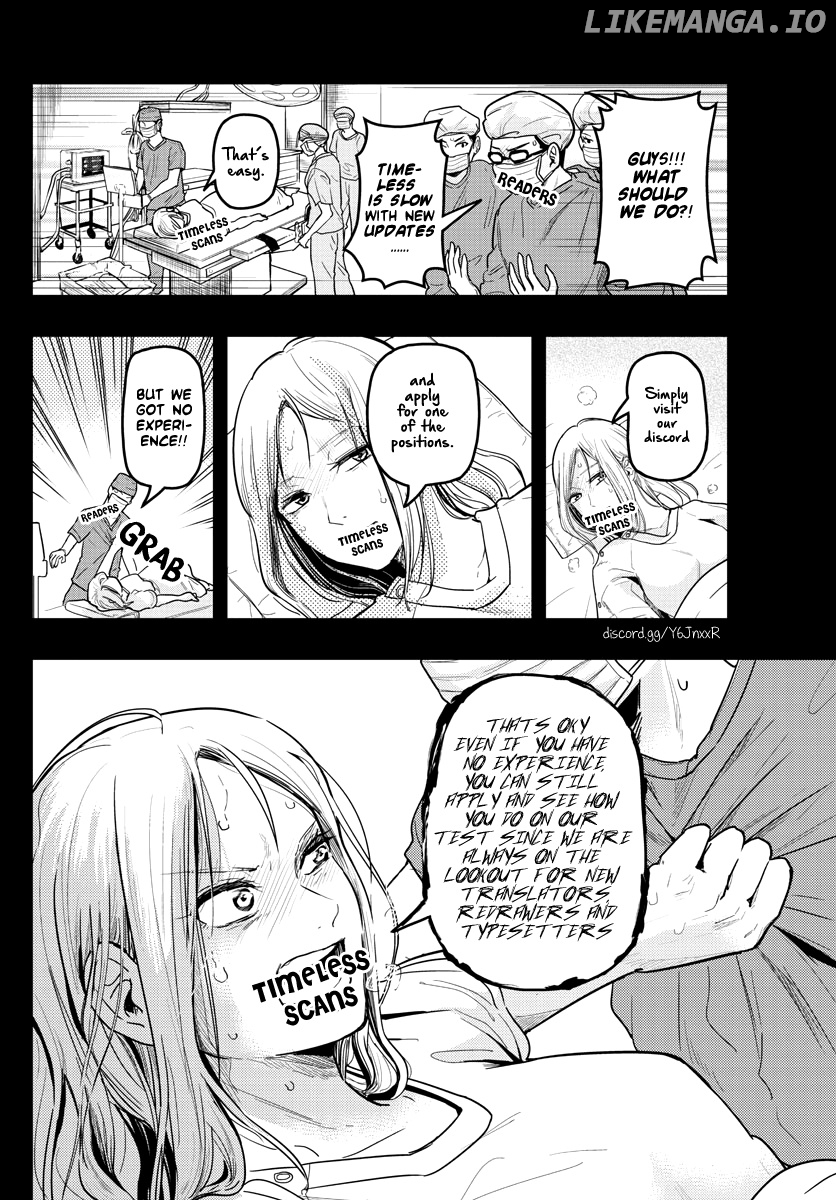 Soredemo Sekai Wa Utsukushii chapter 137.5 - page 2