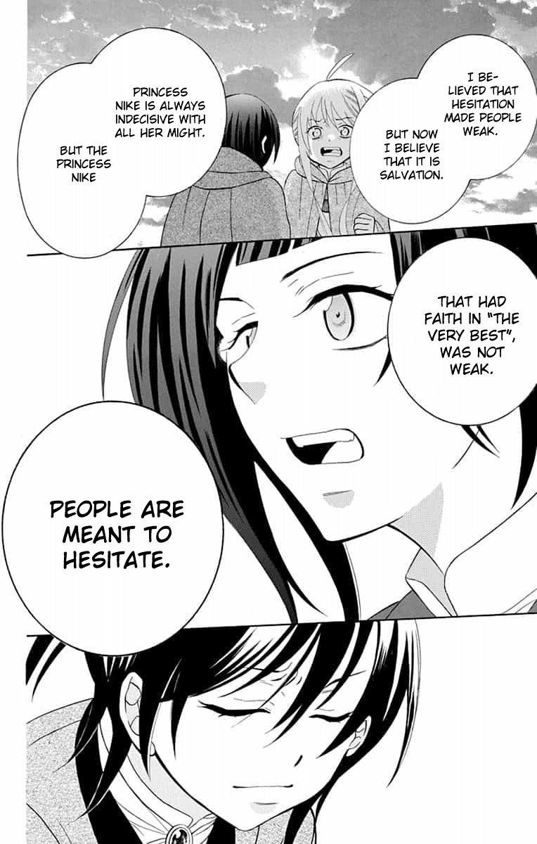 Soredemo Sekai Wa Utsukushii chapter 140 - page 31