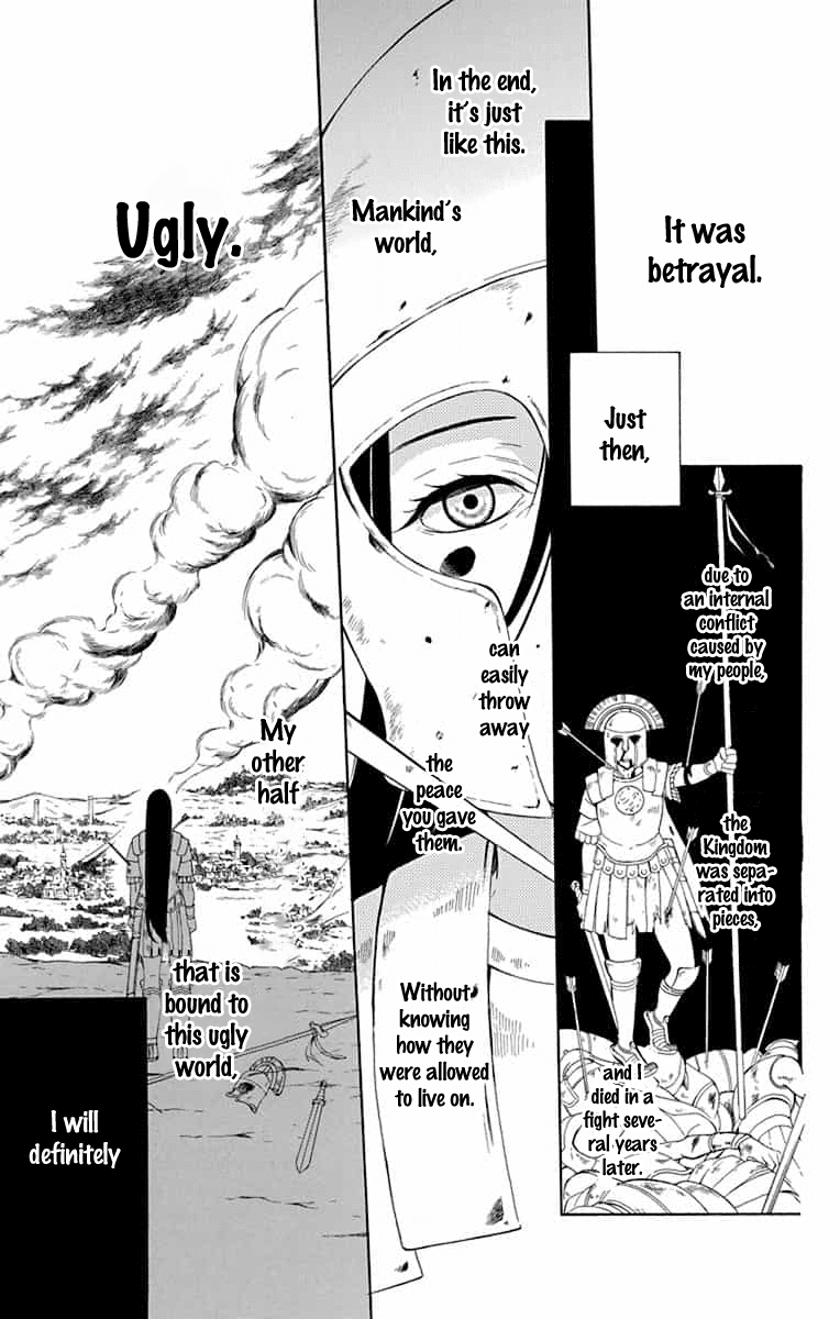 Soredemo Sekai Wa Utsukushii chapter 141 - page 18