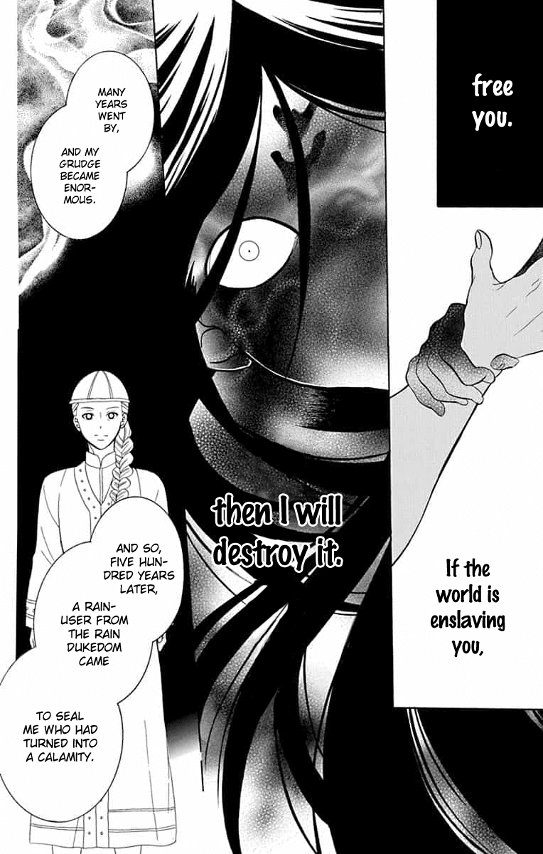 Soredemo Sekai Wa Utsukushii chapter 141 - page 19