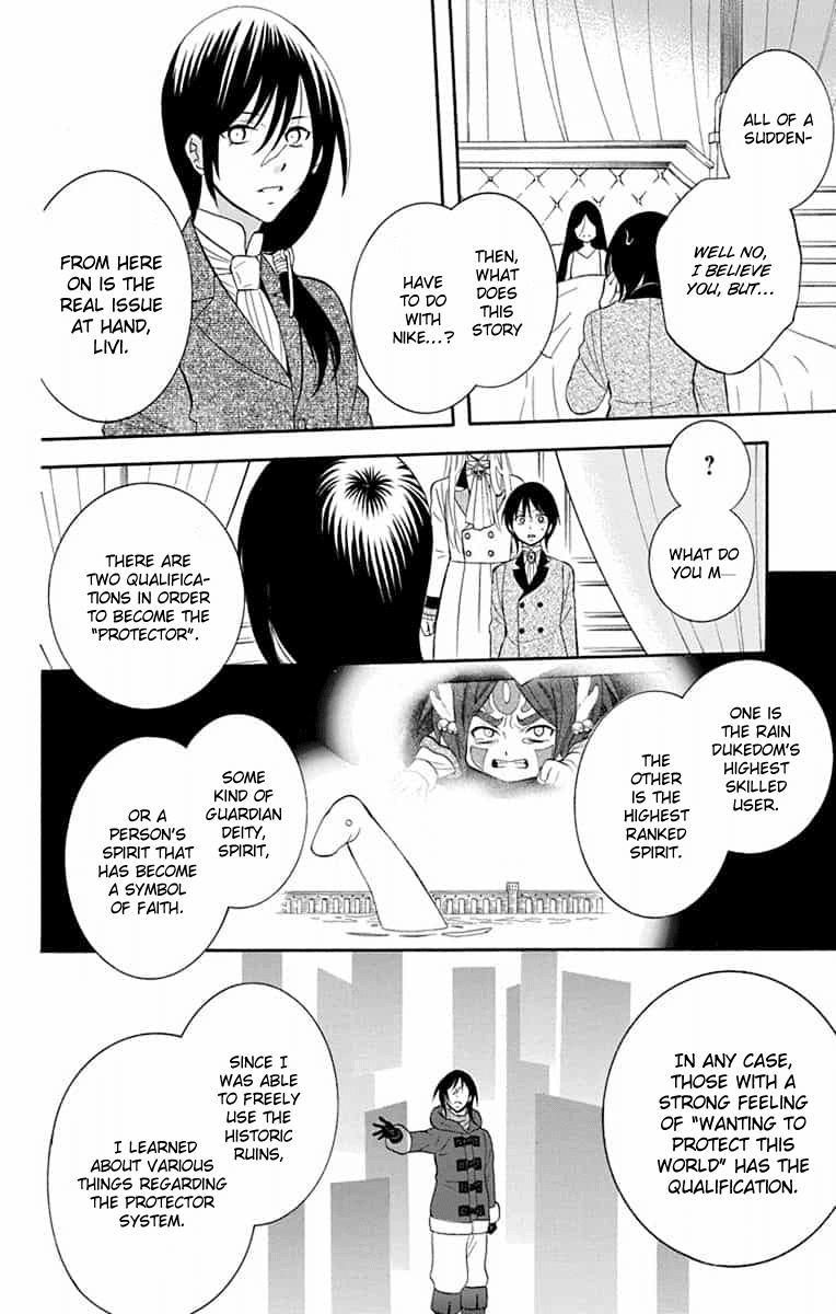 Soredemo Sekai Wa Utsukushii chapter 141 - page 21