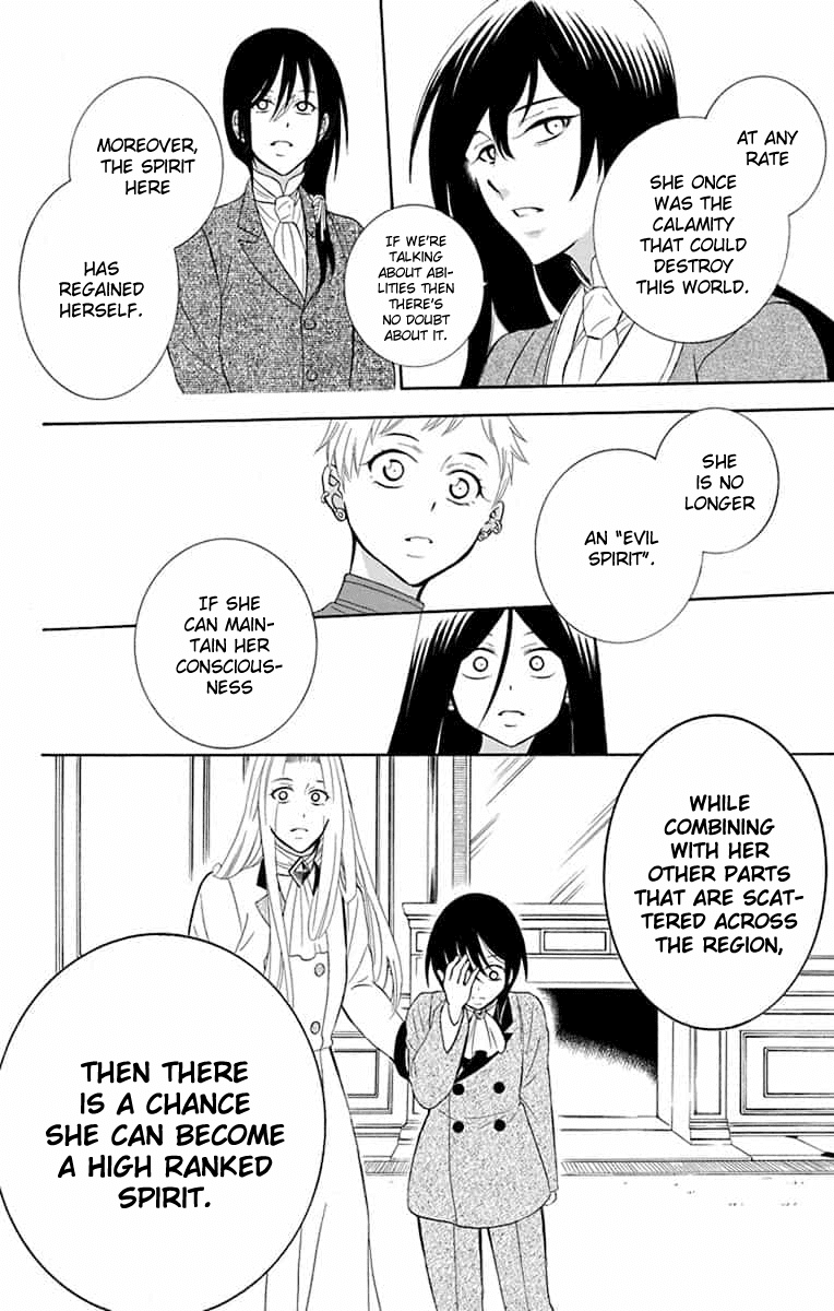 Soredemo Sekai Wa Utsukushii chapter 141 - page 25