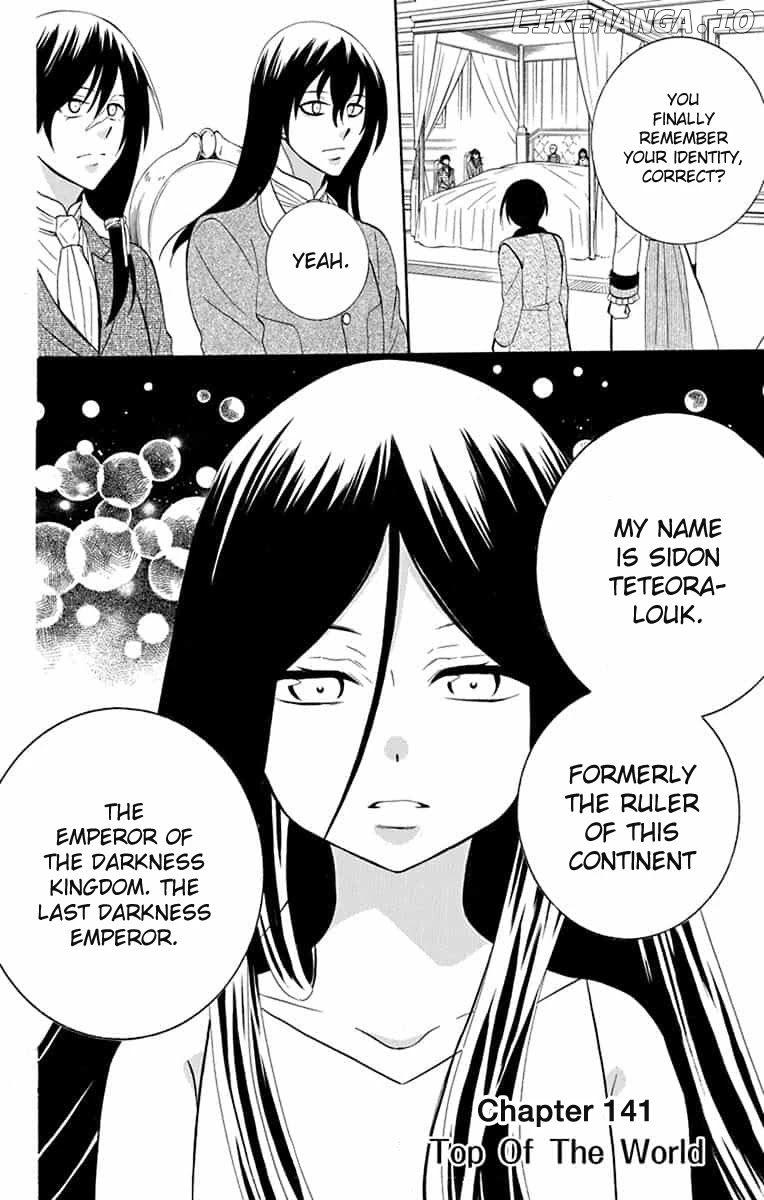 Soredemo Sekai Wa Utsukushii chapter 141 - page 5