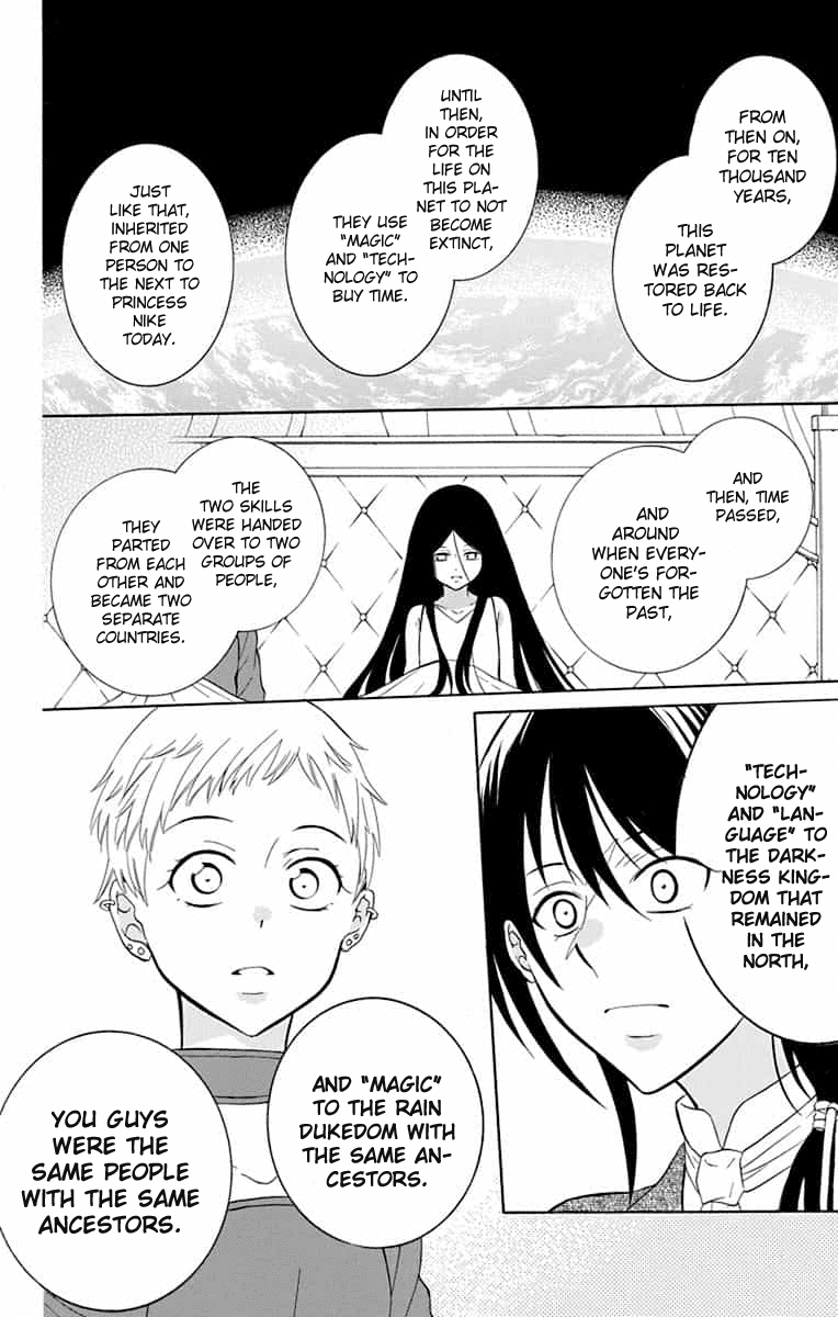 Soredemo Sekai Wa Utsukushii chapter 141 - page 9