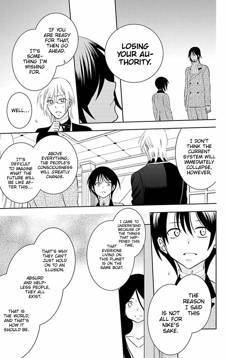 Soredemo Sekai Wa Utsukushii chapter 143 - page 8