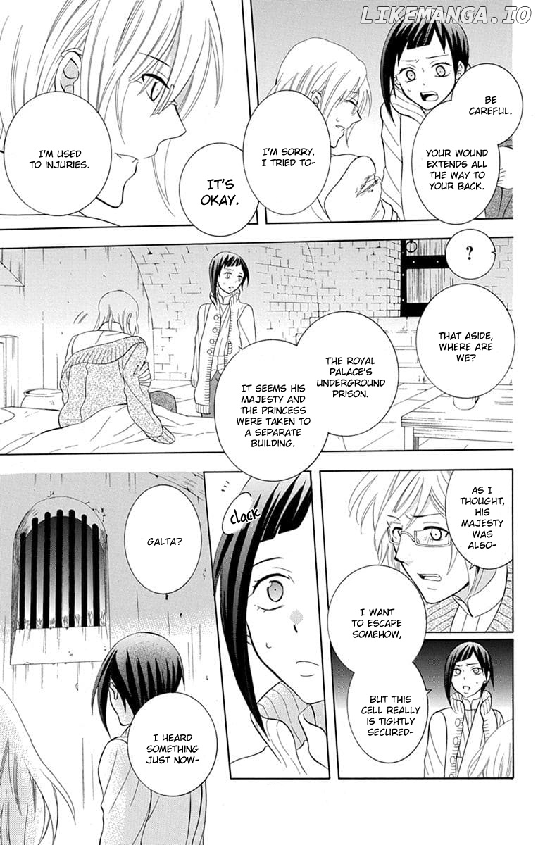 Soredemo Sekai Wa Utsukushii chapter 110 - page 17