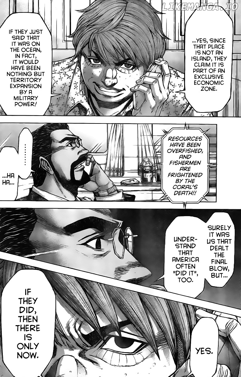 Terra Formars chapter 194 - page 6