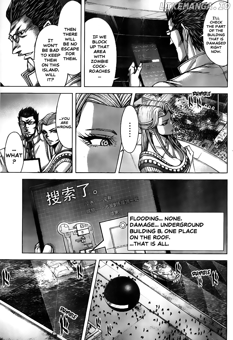 Terra Formars chapter 195 - page 8