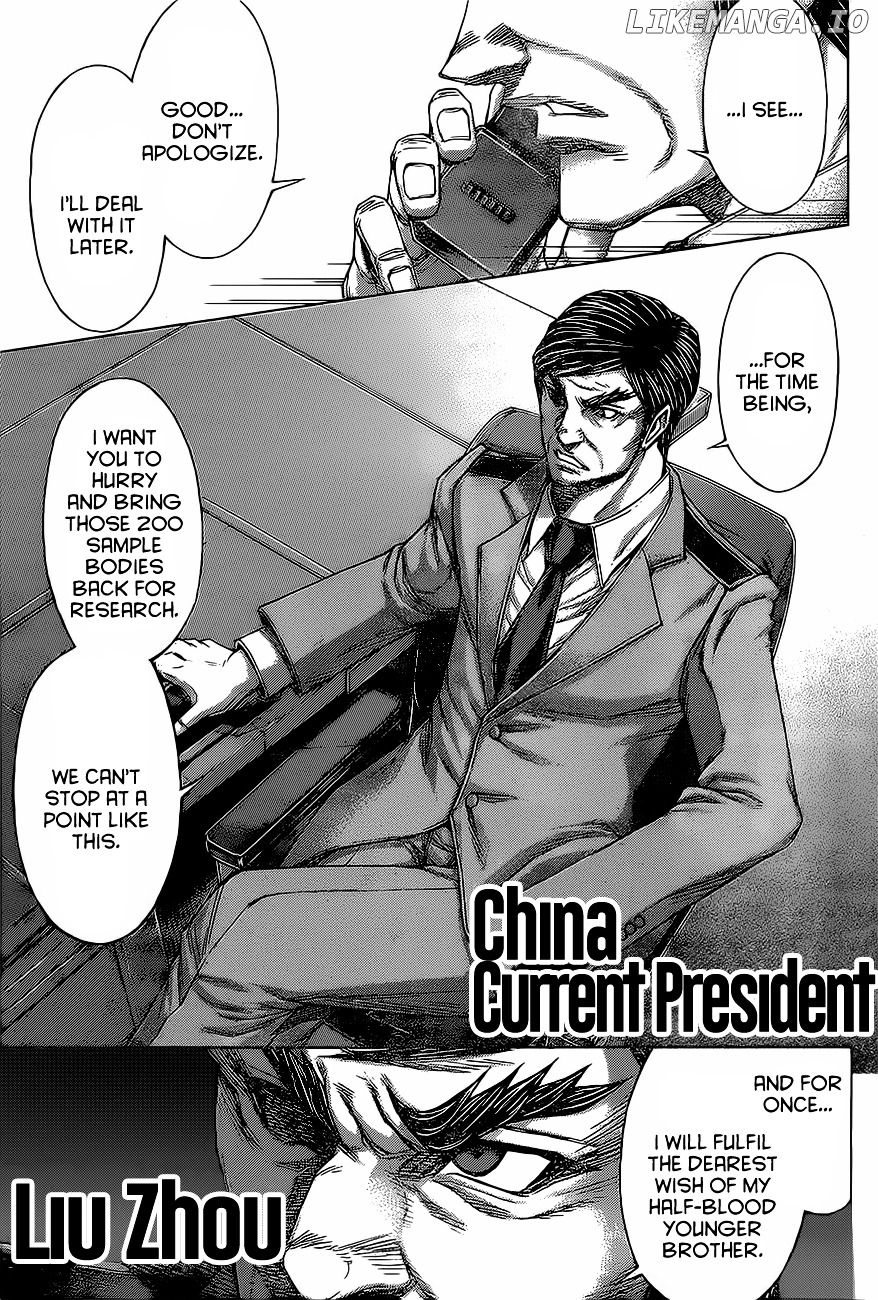 Terra Formars chapter 171 - page 16