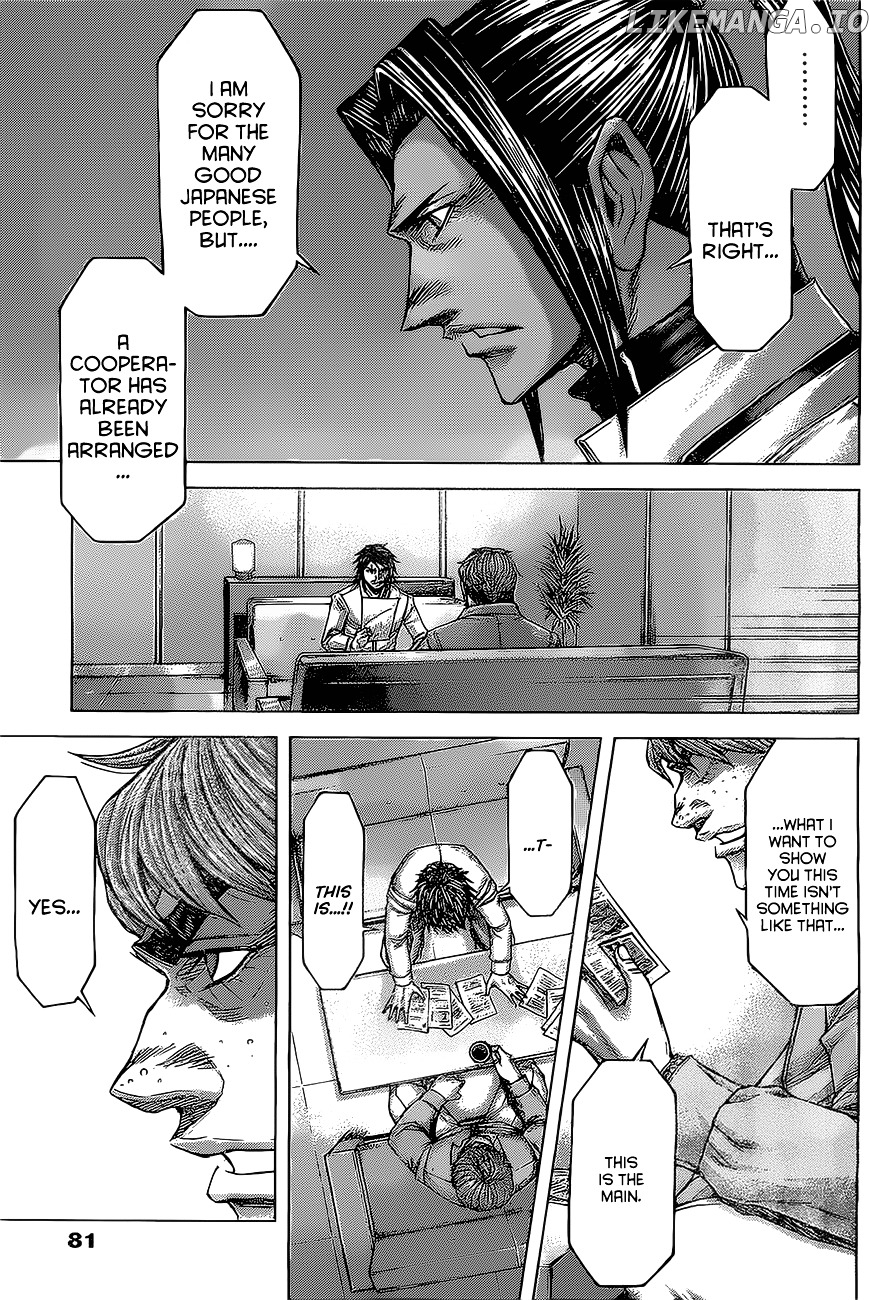 Terra Formars chapter 172 - page 11