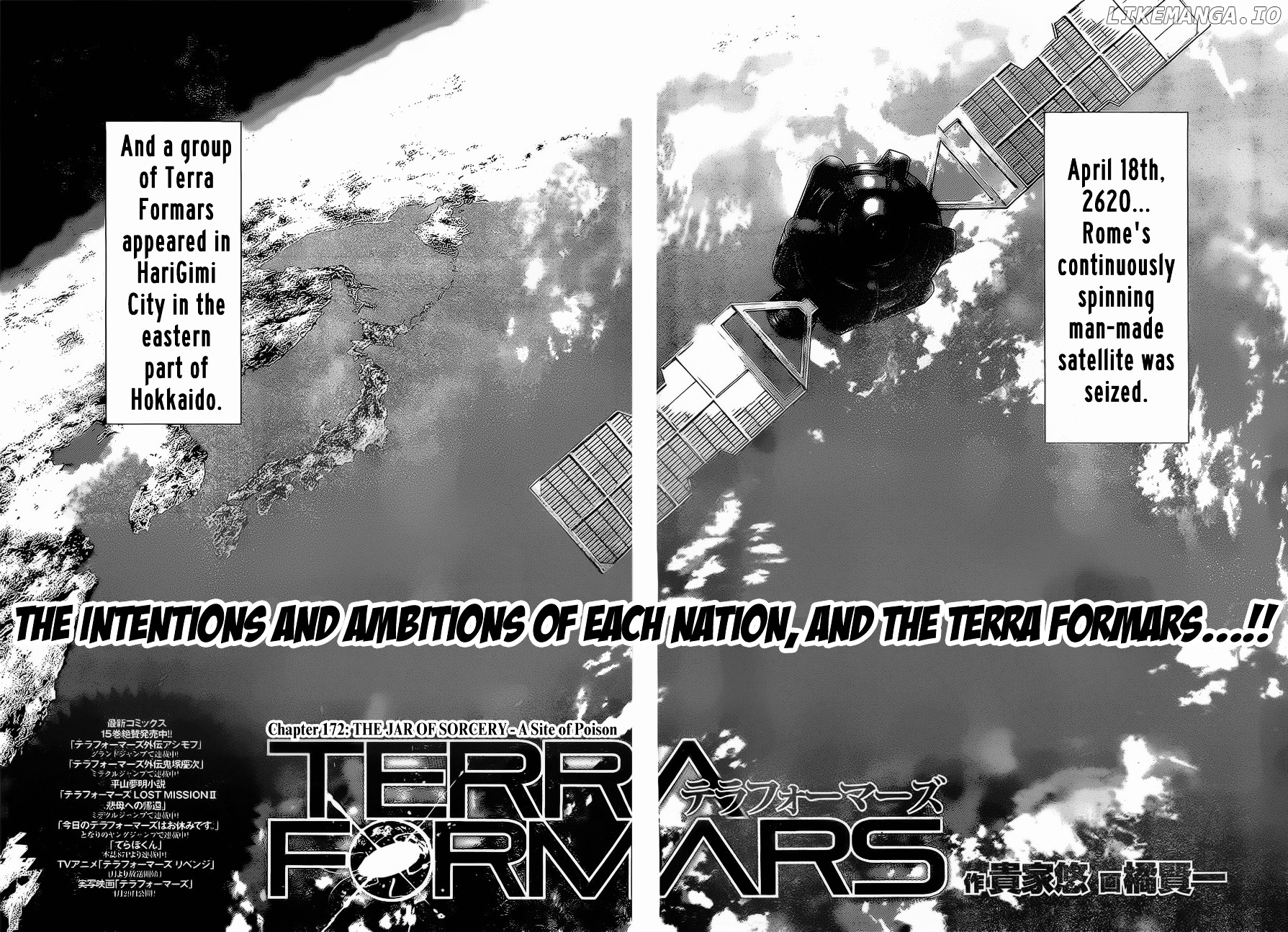 Terra Formars chapter 172 - page 2