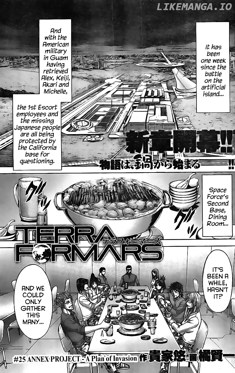 Terra Formars chapter 198 - page 1