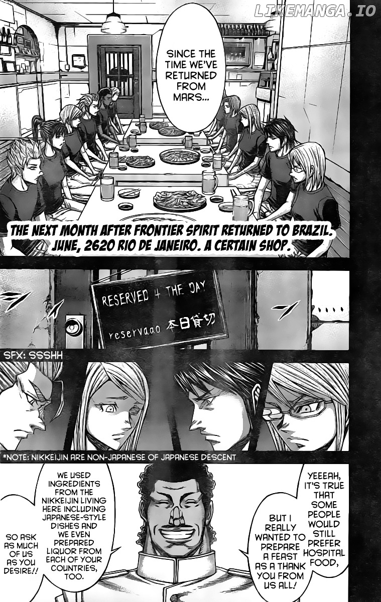 Terra Formars chapter 198 - page 2