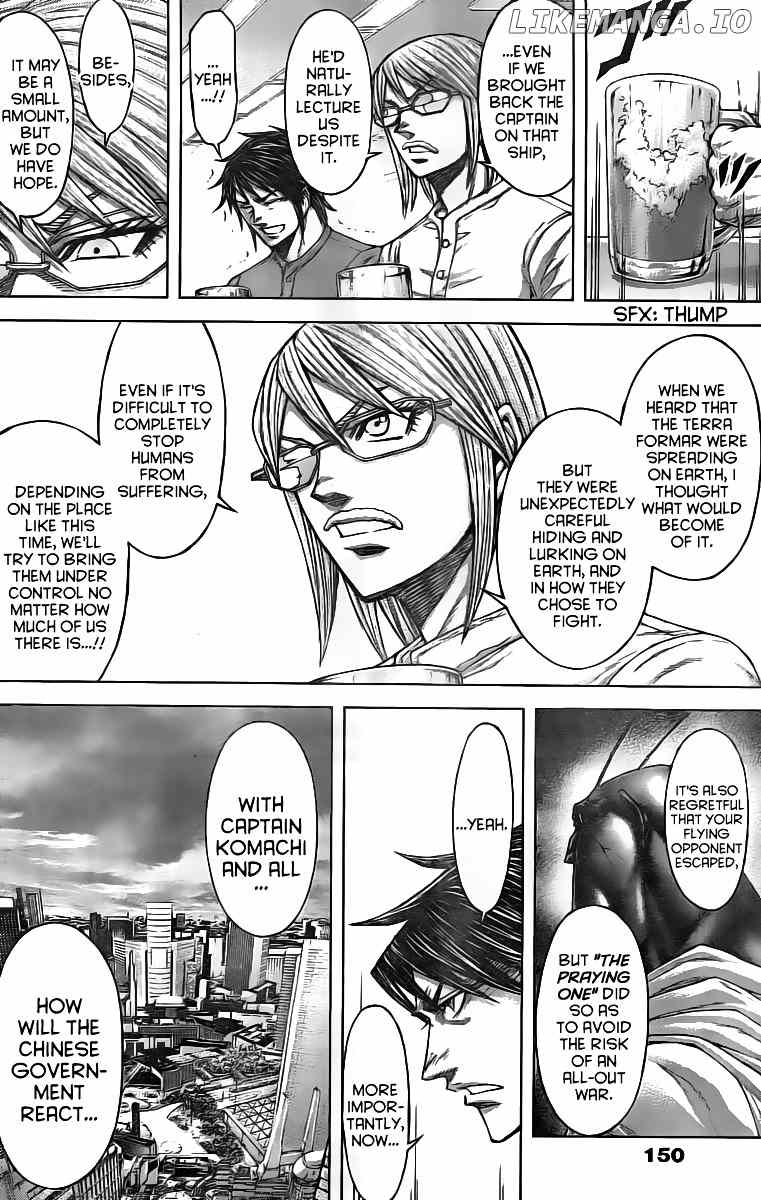 Terra Formars chapter 198 - page 6