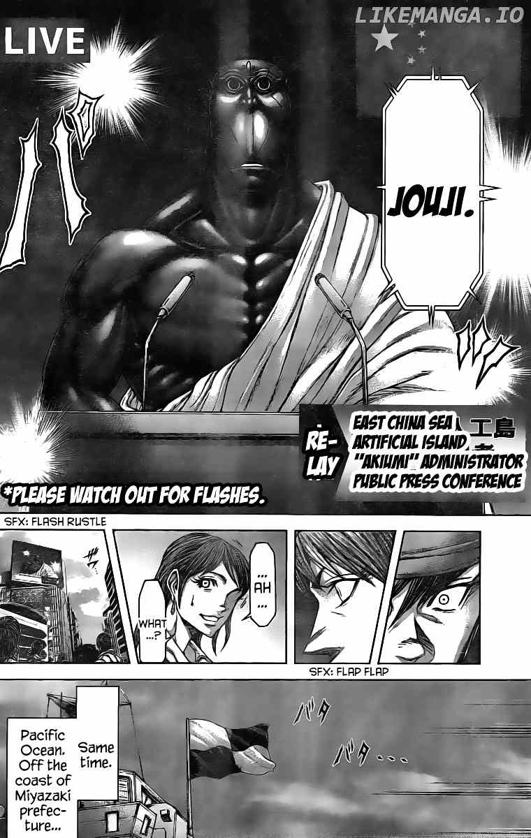 Terra Formars chapter 198 - page 8