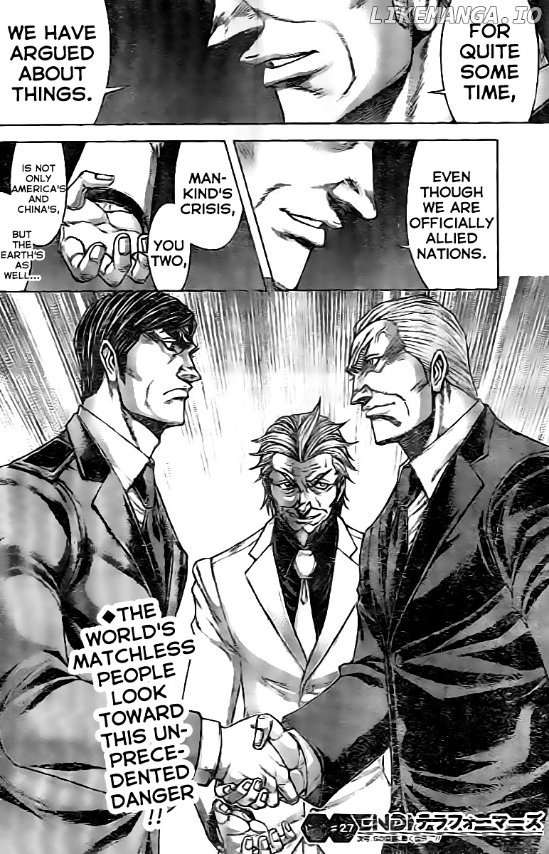 Terra Formars chapter 200 - page 17
