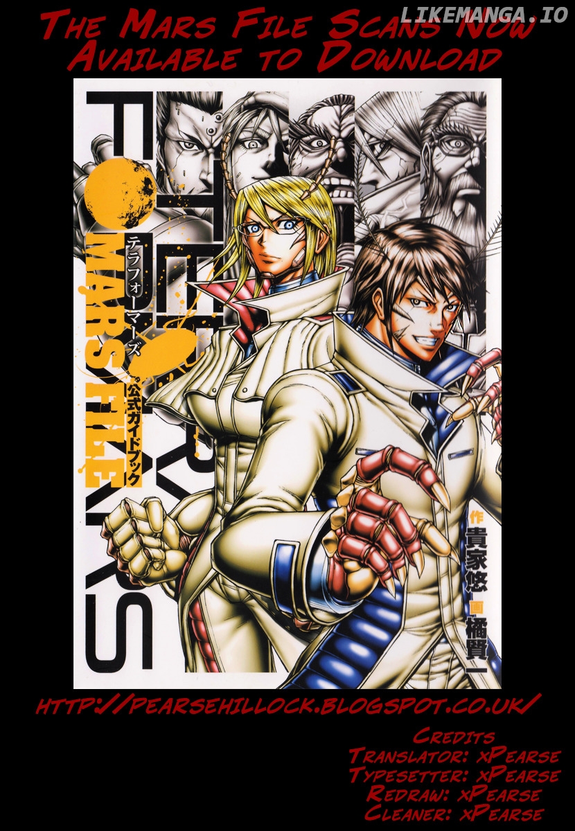 Terra Formars chapter 200 - page 19