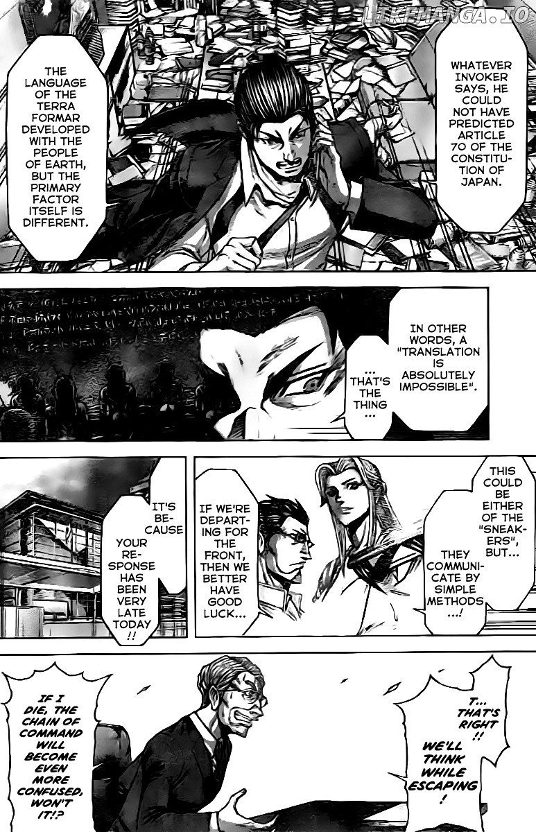 Terra Formars chapter 200 - page 5