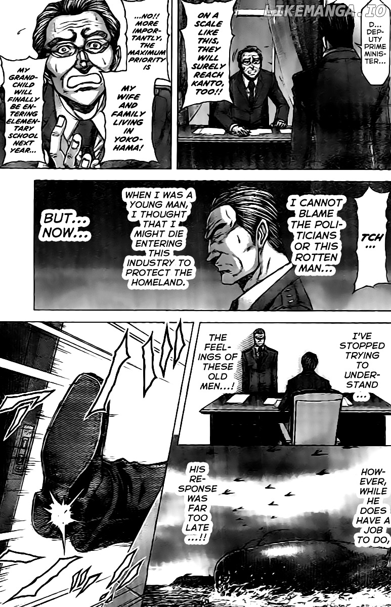 Terra Formars chapter 200 - page 6