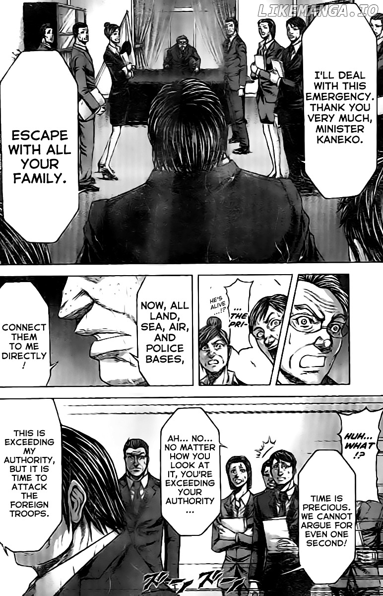 Terra Formars chapter 200 - page 7