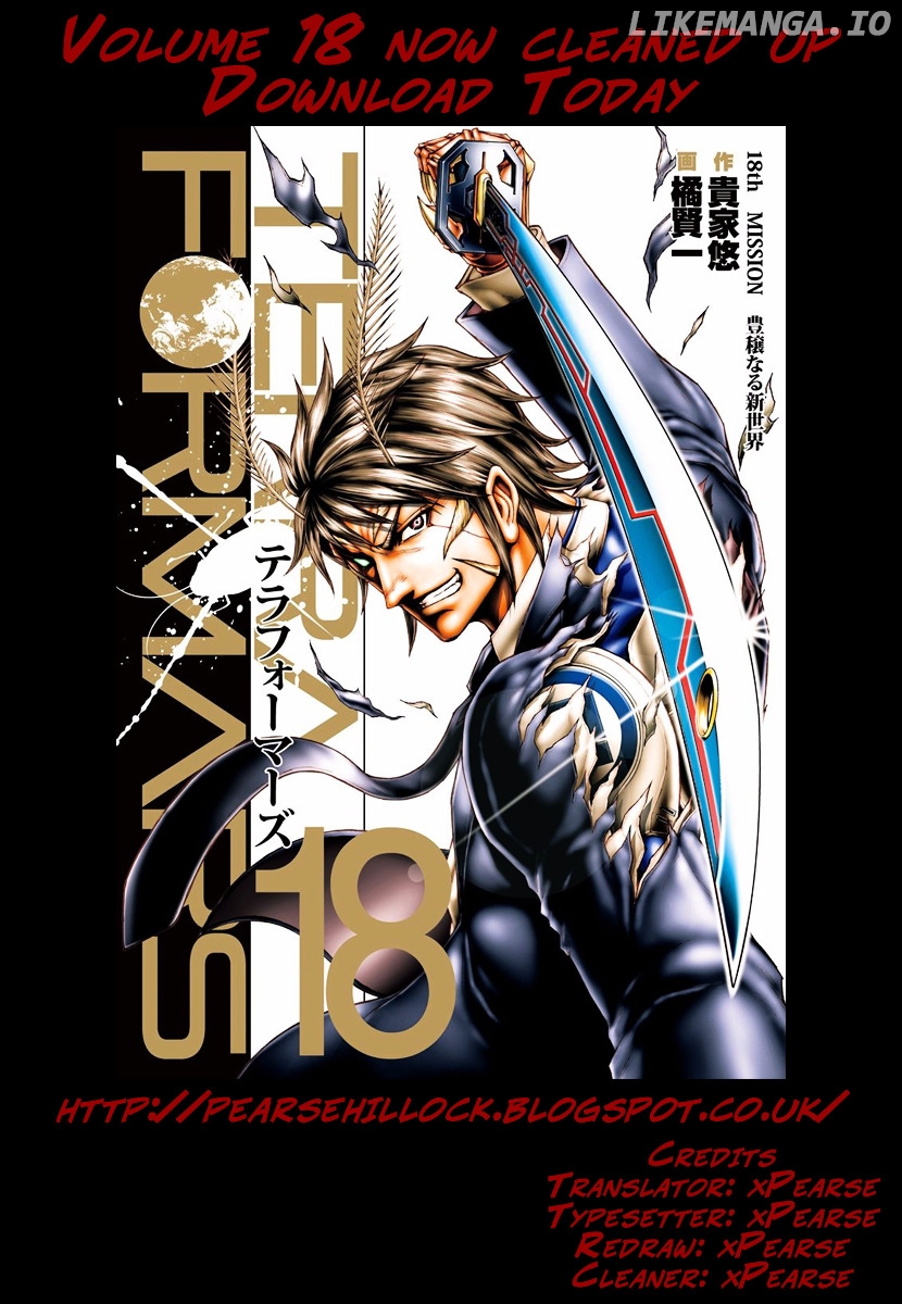 Terra Formars chapter 201 - page 20