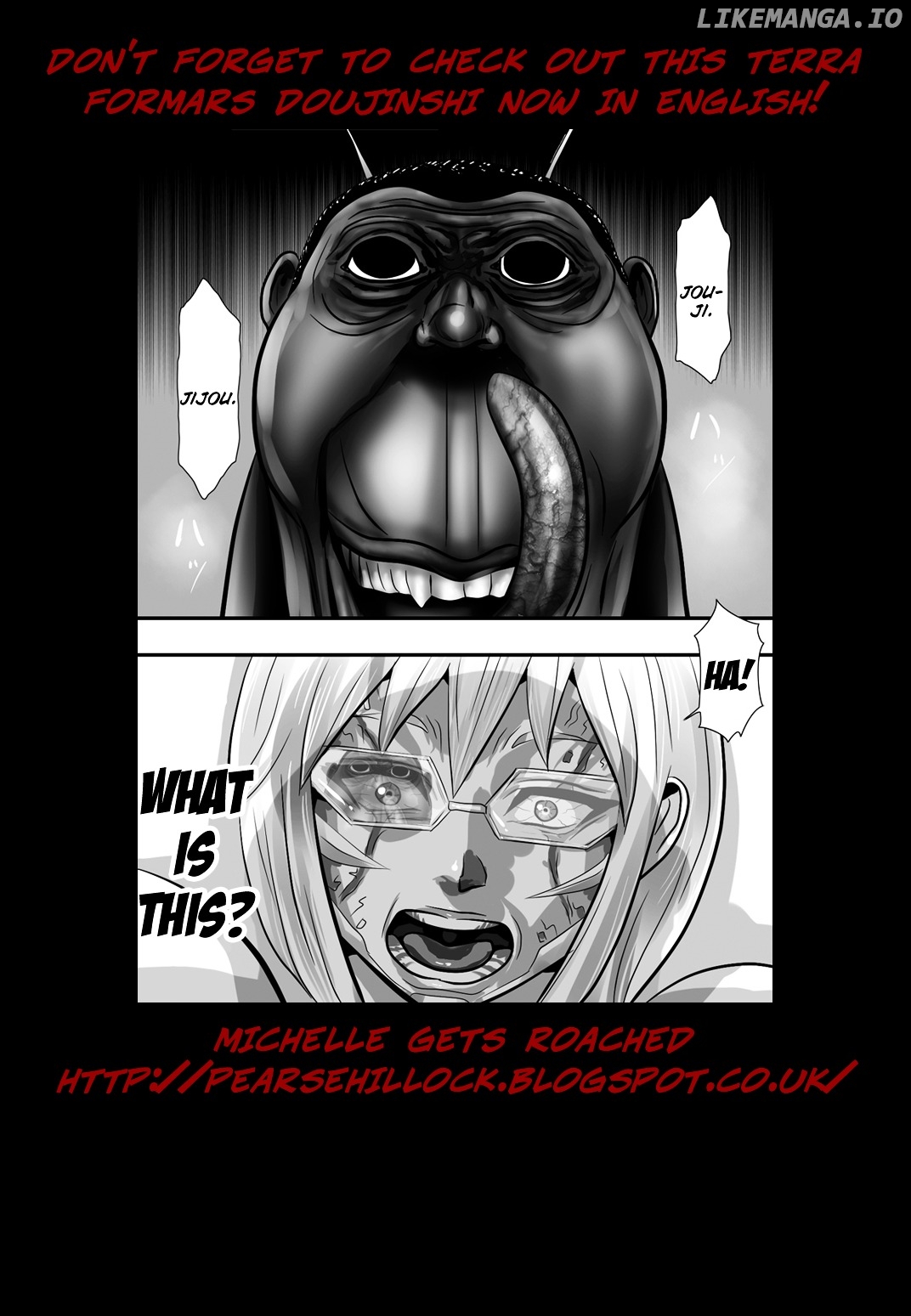 Terra Formars chapter 175 - page 19