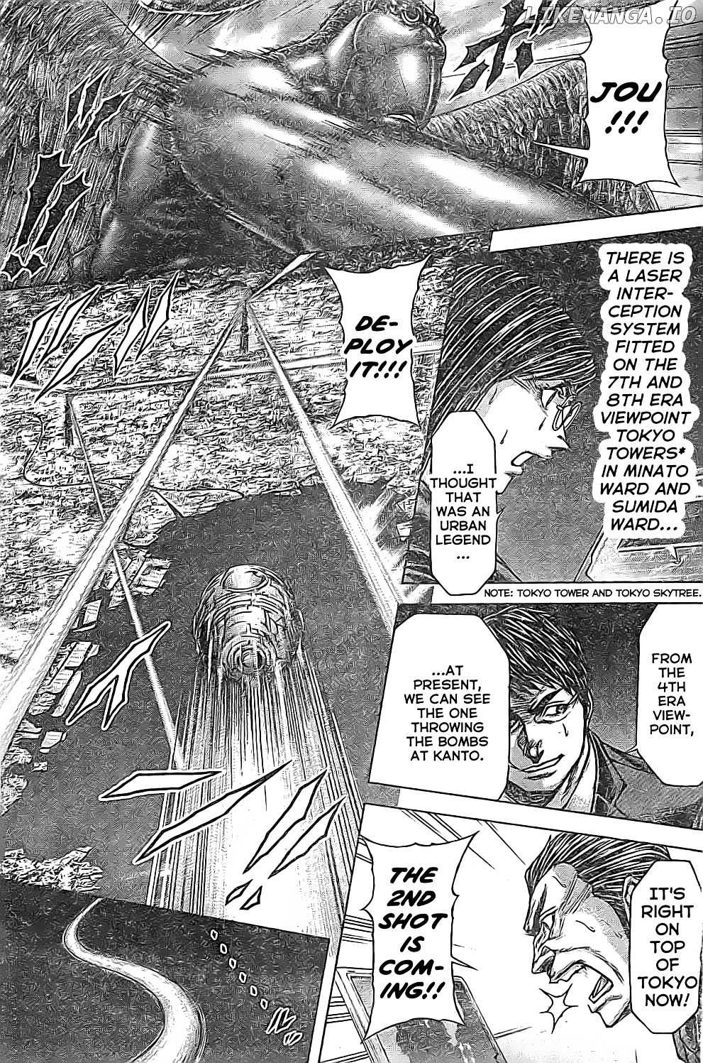 Terra Formars chapter 202 - page 13